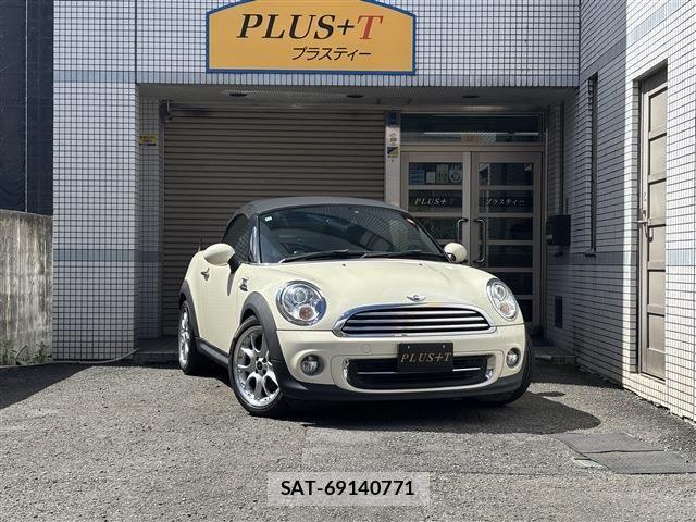 Bmw MINI 2012-12 8364957-0