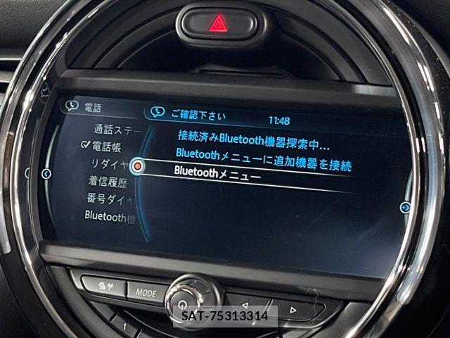 Bmw MINI 2015-12 6007554-5