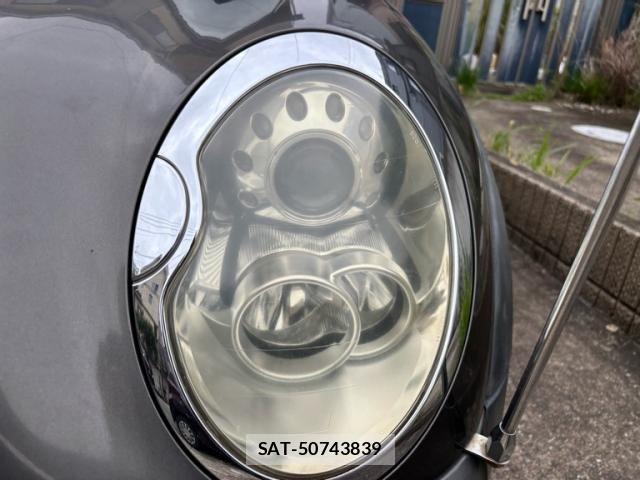 Bmw MINI 2006-10 7978651-2