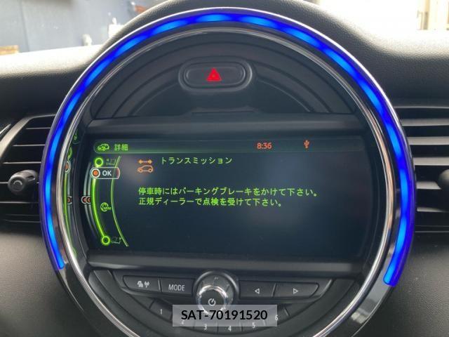 Bmw MINI 2016-02 8244721-17