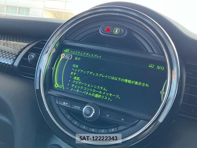 Bmw MINI 2018-02 8658230-28
