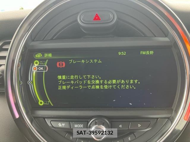 Bmw MINI 2015-01 8658232-17