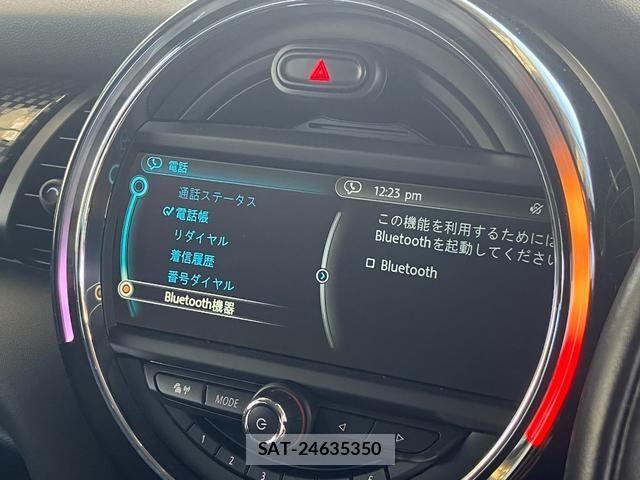 Bmw MINI 2015-07 7325989-24