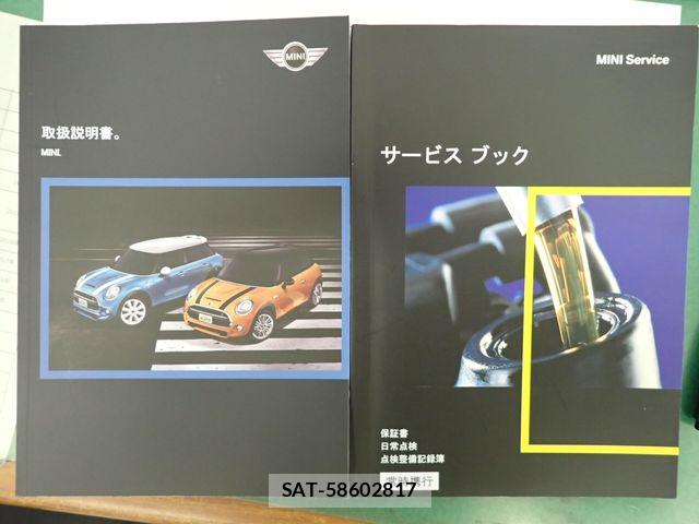 Bmw MINI 2015-05 7499735-24