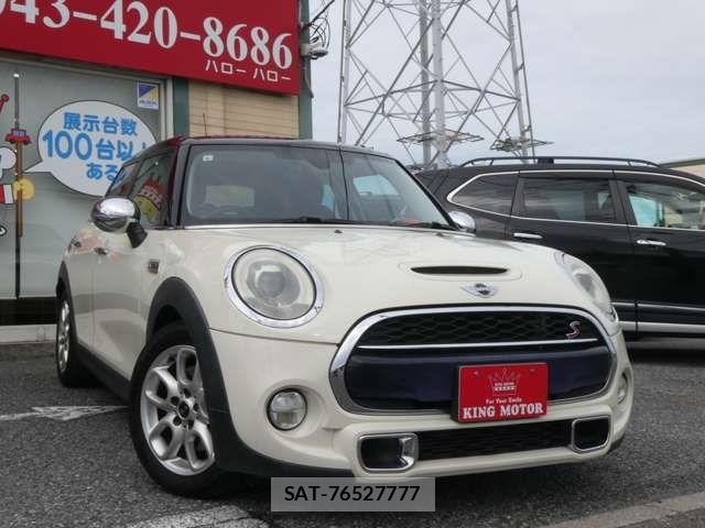 Bmw MINI 2015-06 7499733-9