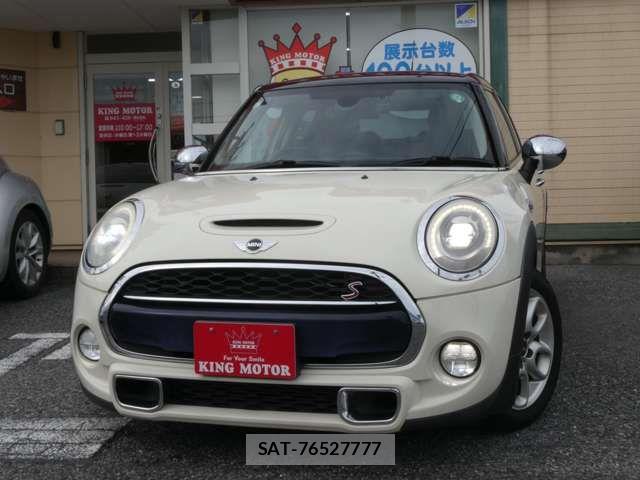 Bmw MINI 2015-06 7499733-17