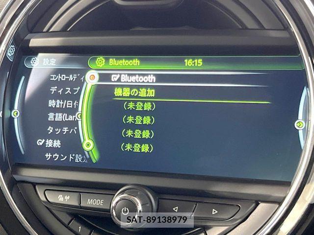 Bmw MINI 2016-04 8364963-5