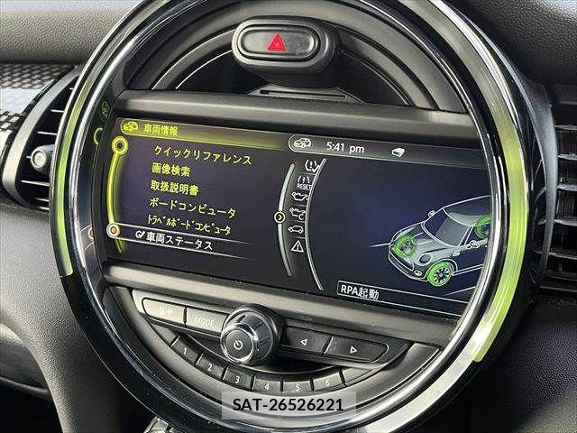 Bmw MINI 2015-05 8364966-4