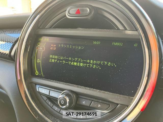 Bmw MINI 2015-09 8658235-12