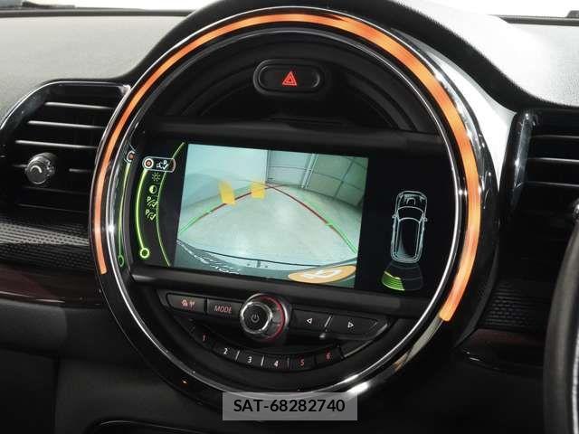 Bmw MINI 2016-03 5860734-5