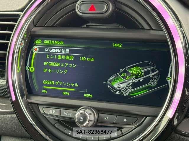 Bmw MINI 2016-12 6675203-8