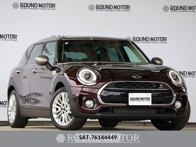 Bmw MINI 2017-05 6750965-0