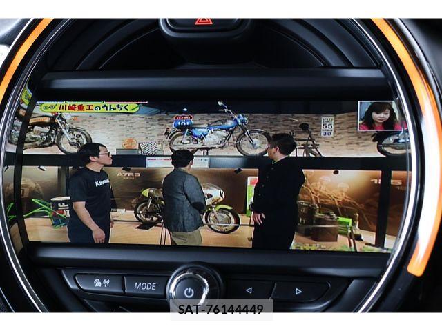 Bmw MINI 2017-05 6750965-13