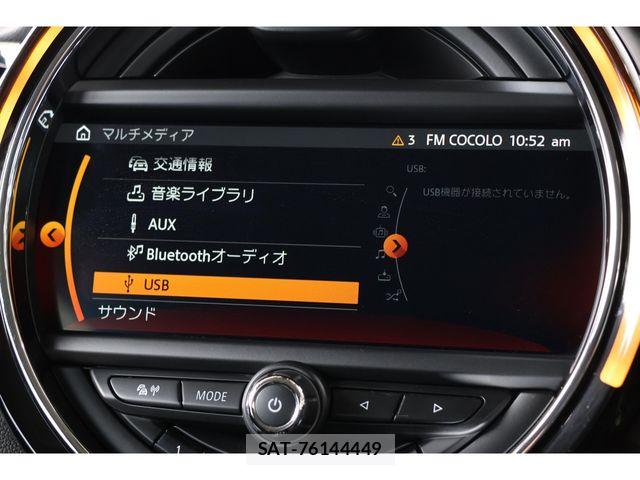 Bmw MINI 2017-05 6750965-16