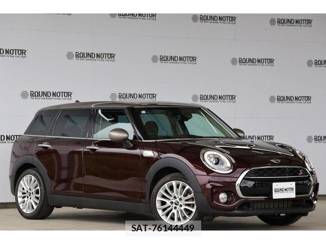 Bmw MINI 2017-05 6750965-3