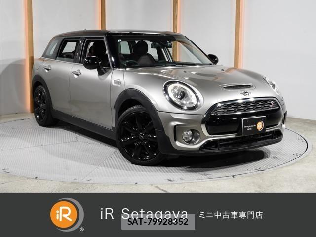 Bmw MINI 2015-10 7325995-0