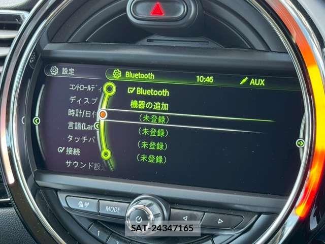 Bmw MINI 2017-01 7721534-5