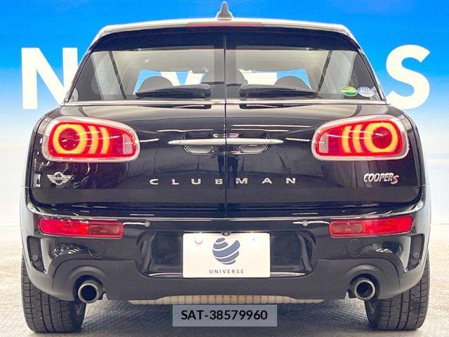 Bmw MINI 2017-04 7721528-16