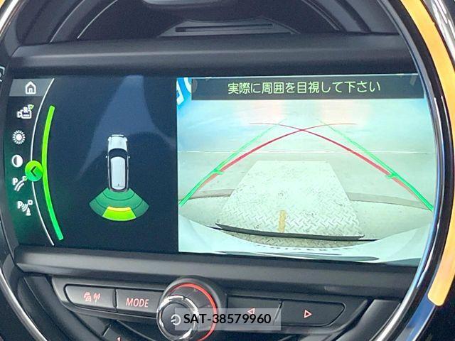 Bmw MINI 2017-04 7721528-3
