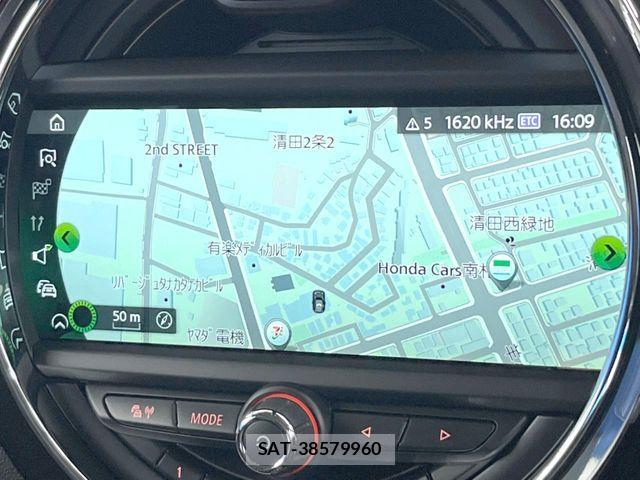 Bmw MINI 2017-04 7721528-7