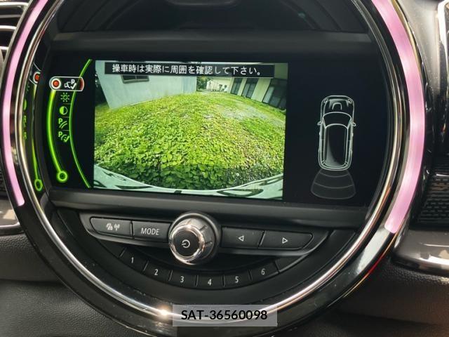 Bmw MINI 2017-05 7783013-16