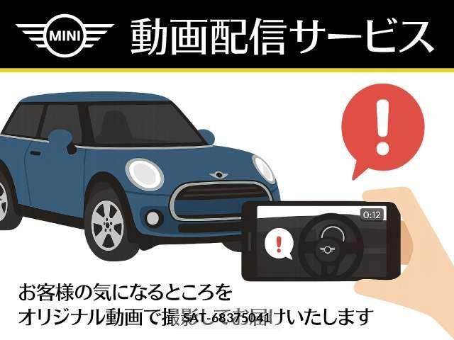Bmw MINI 2018-03 8098306-11