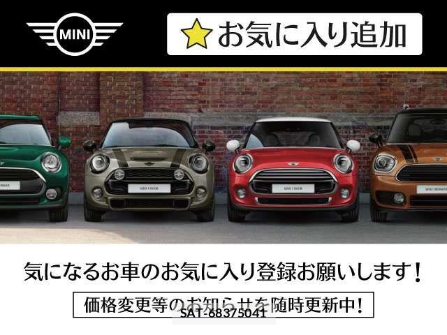 Bmw MINI 2018-03 8098306-13