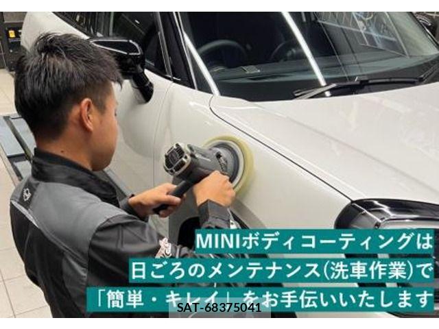 Bmw MINI 2018-03 8098306-14
