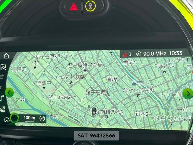 Bmw MINI 2018-04 8129218-3