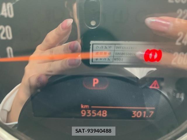Bmw MINI 2016-03 8335103-13