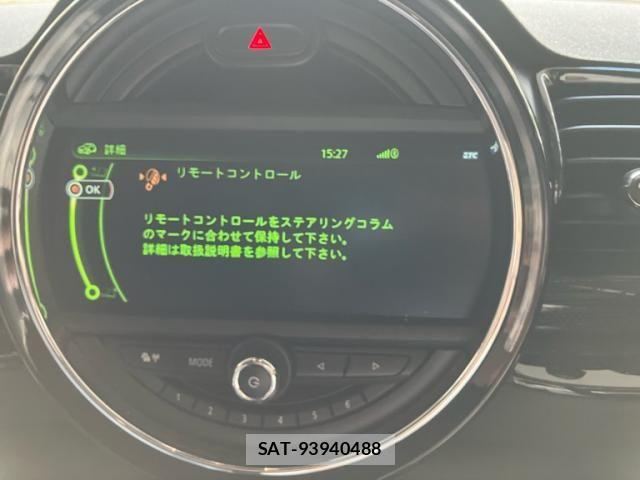Bmw MINI 2016-03 8335103-17