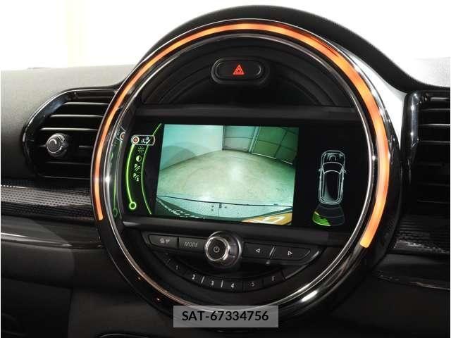 Bmw MINI 2016-05 8354007-4