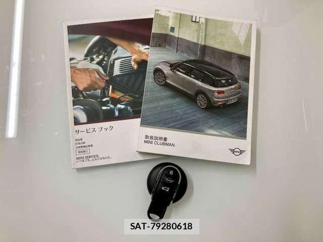 Bmw MINI 2019-03 8523790-3