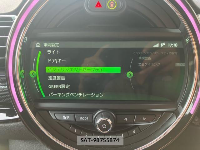 Bmw MINI 2018-07 8561312-21
