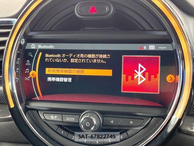 Bmw MINI 2017-02 8658236-19