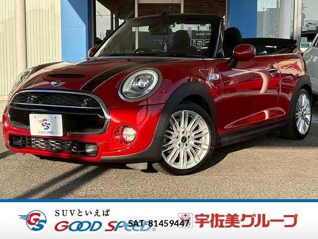 Bmw MINI 2017-05 6007583-0