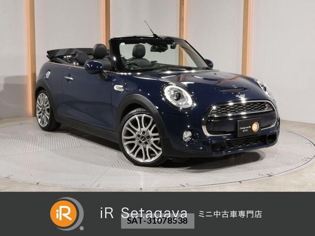 Bmw MINI 2016-07 6675205-0