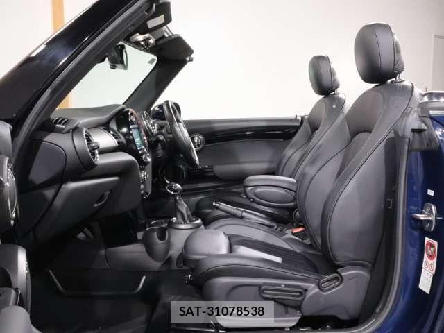 Bmw MINI 2016-07 6675205-11