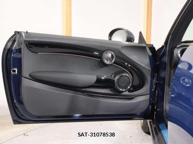 Bmw MINI 2016-07 6675205-13