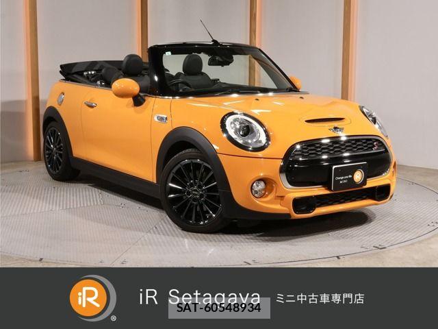 Bmw MINI 2017-05 7057719-0
