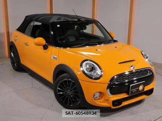 Bmw MINI 2017-05 7057719-18