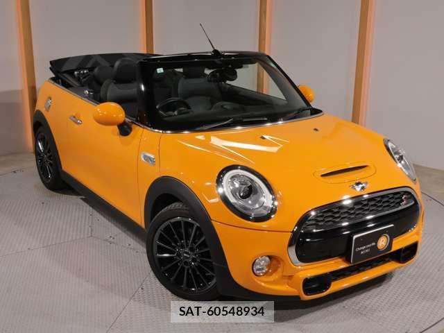 Bmw MINI 2017-05 7057719-19