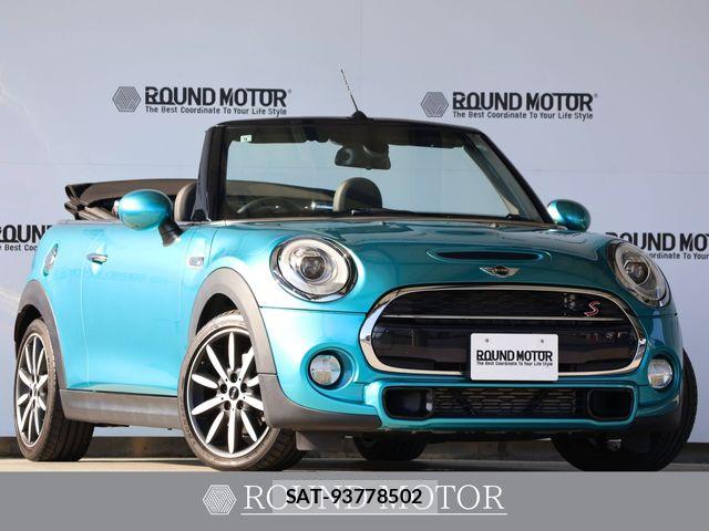 Bmw MINI 2016-09 8206637-0