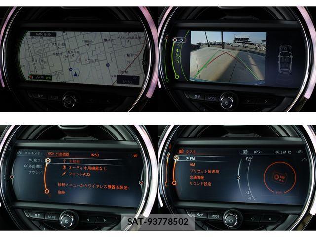 Bmw MINI 2016-09 8206637-15