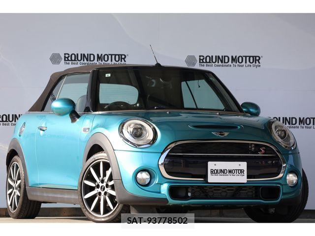 Bmw MINI 2016-09 8206637-3