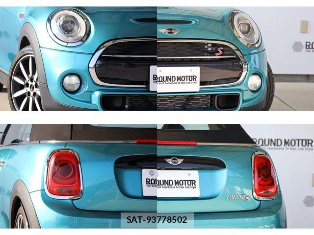Bmw MINI 2016-09 8206637-7