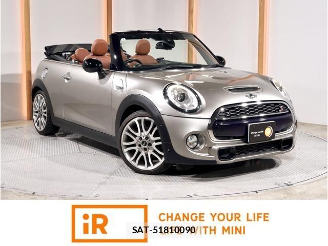 Bmw MINI 2016-02 8354008-0