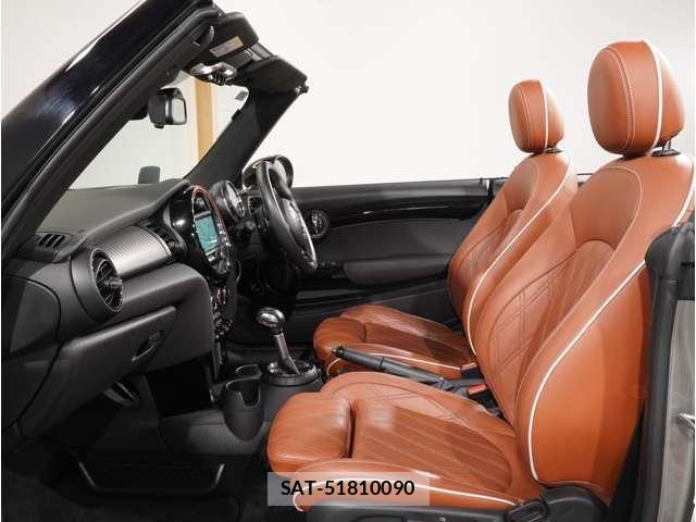 Bmw MINI 2016-02 8354008-9