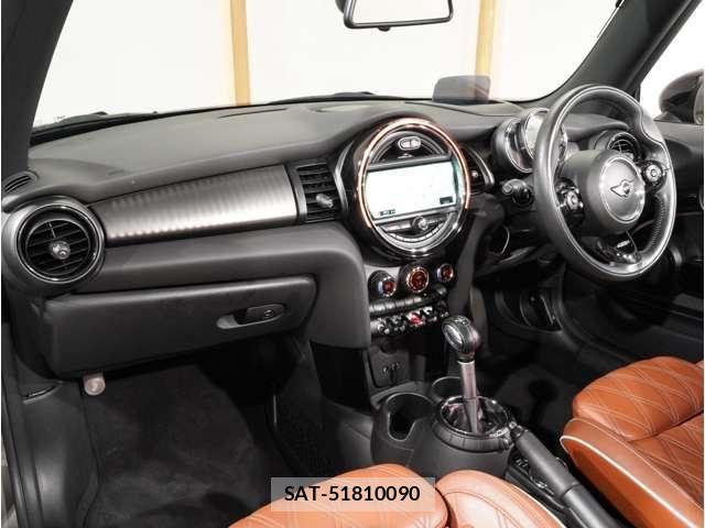 Bmw MINI 2016-02 8354008-12
