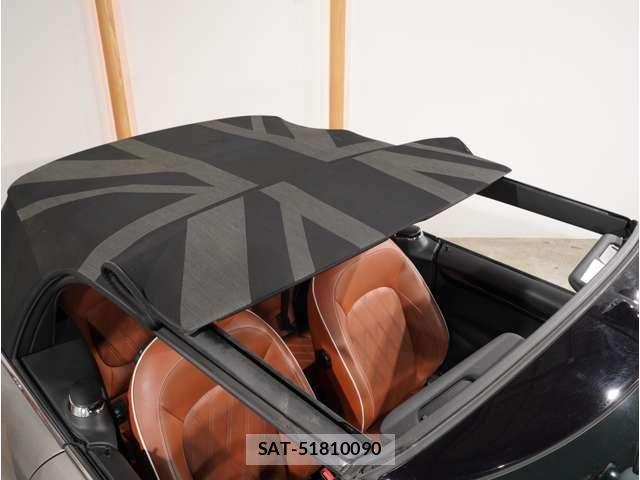 Bmw MINI 2016-02 8354008-19